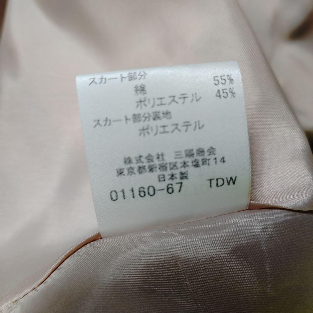 美品　BURBERRYバーバリー　キッズ　子供服　女の子120サイズ　ワンピース
