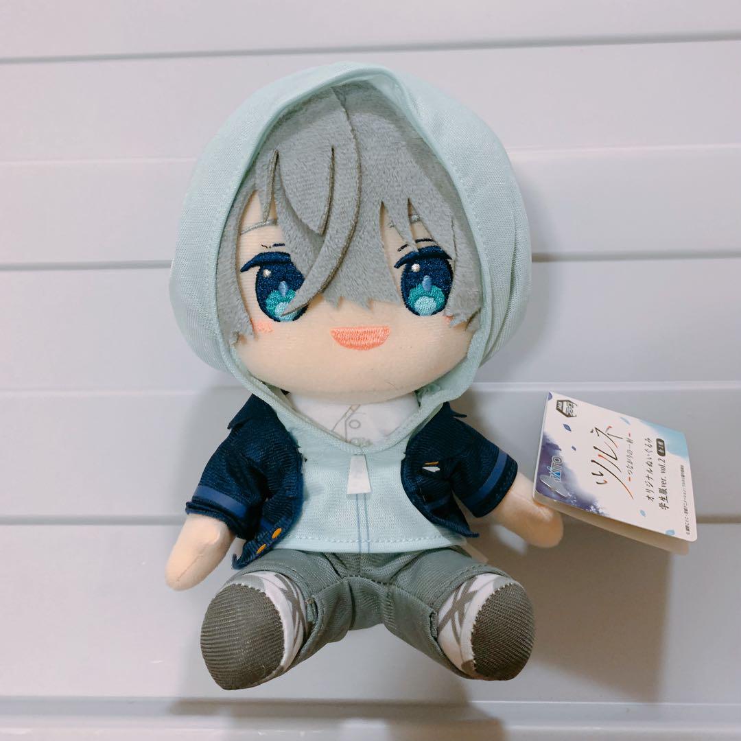 ツルネ つながりの一射 オリジナルぬいぐるみ 学生服ver vol.1×10 ツルネ つながりの一射 オリジナルぬいぐるみ 学生服ver vol.1×10