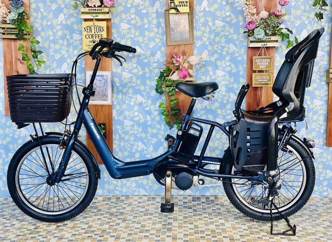 1318パナソニック20インチ子供乗せ電動アシスト自転車