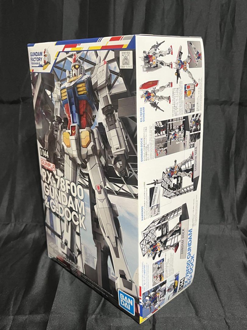 1/144 RX-78F00 ガンダム&ガンダムドック ガンダムファクトリー