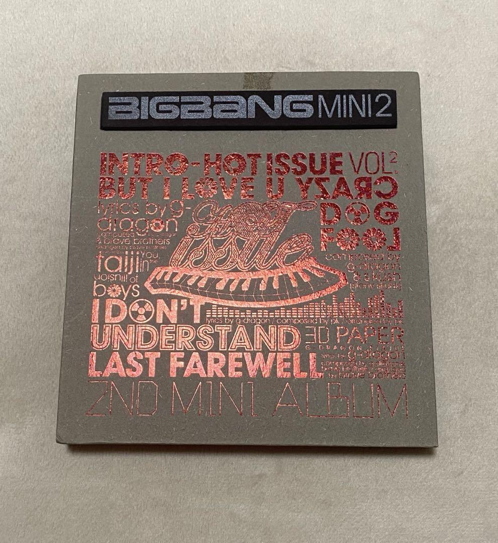 BIGBANG mini2 CD 2nd ALBUM HOTISSUE - メルカリ