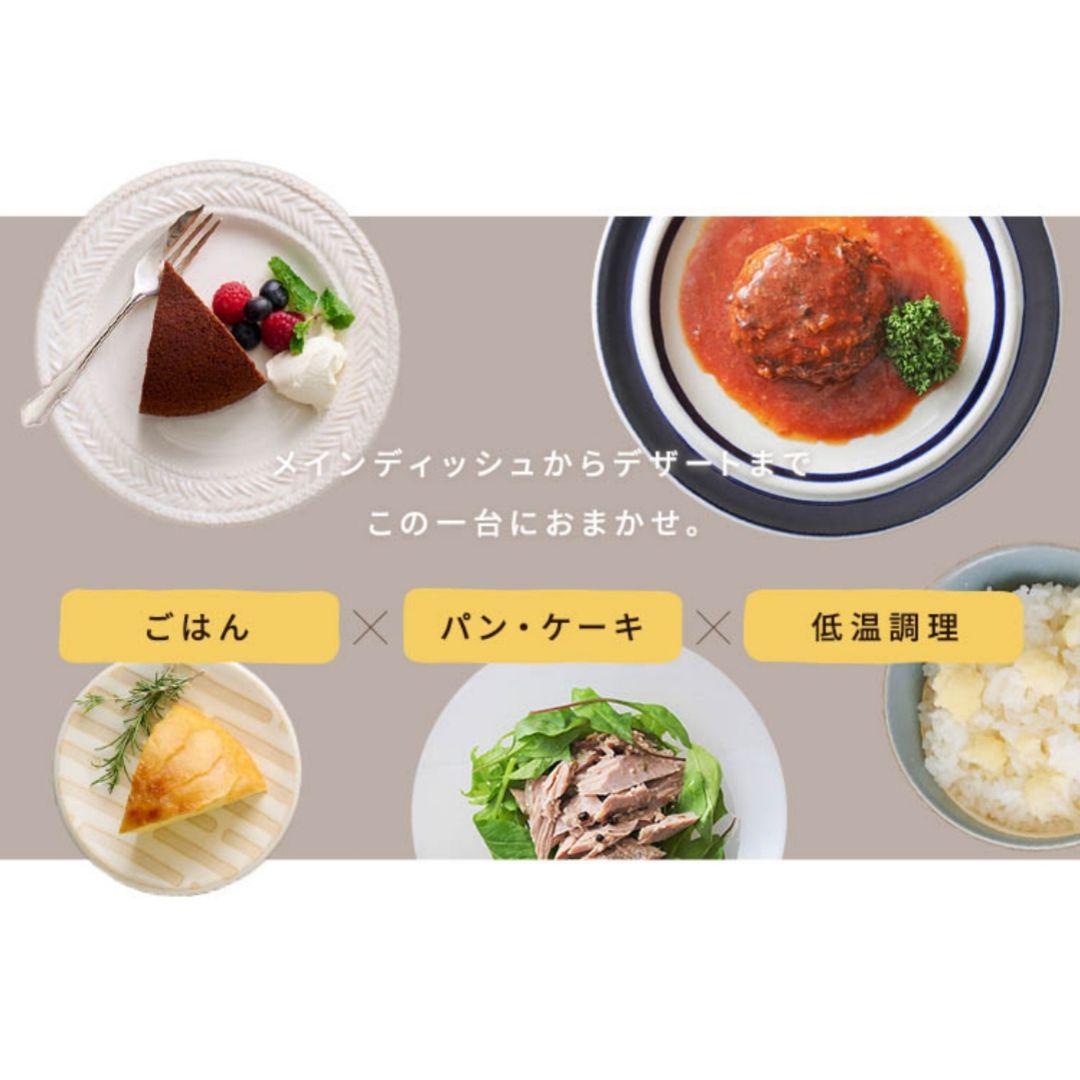 ★デザインタイプ★ピスタチオグリーン アイリスオーヤマ IH式 5.5合 炊飯器 IRIS OHYAMA 炊飯器 5合炊き 一人暮らし 5合 アイリスオーヤマ