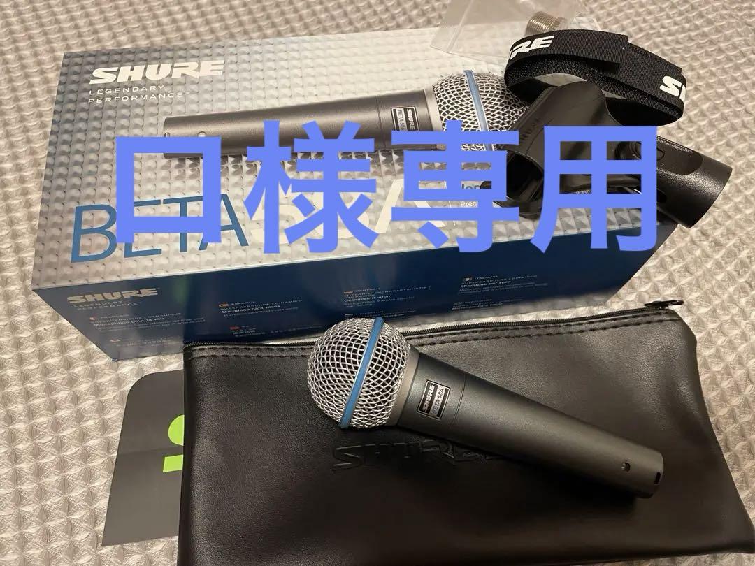 日本未入荷★長さ&幅を選べる首輪『ポカホンタス』バックル式 日本未入荷☆長さ&幅を選べる首輪『ポカホンタス』バックル式