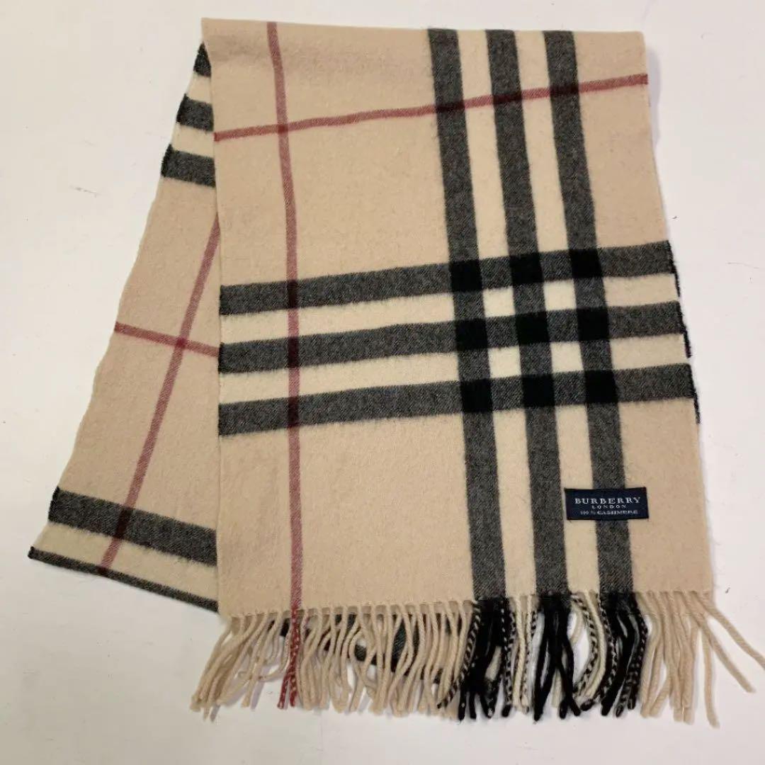 オレンジ系【ギフト】 Riemu様専用/ burberry london カシミヤ マフラー ♡ マフラー/ショール レディースオレンジ系¥12,600-ibm.ac.id オレンジ系【ギフト】 Riemu様専用/ burberry london カシミヤ マフラー ♡ マフラー/ショール レディースオレンジ系¥12,600-ibm.ac.id