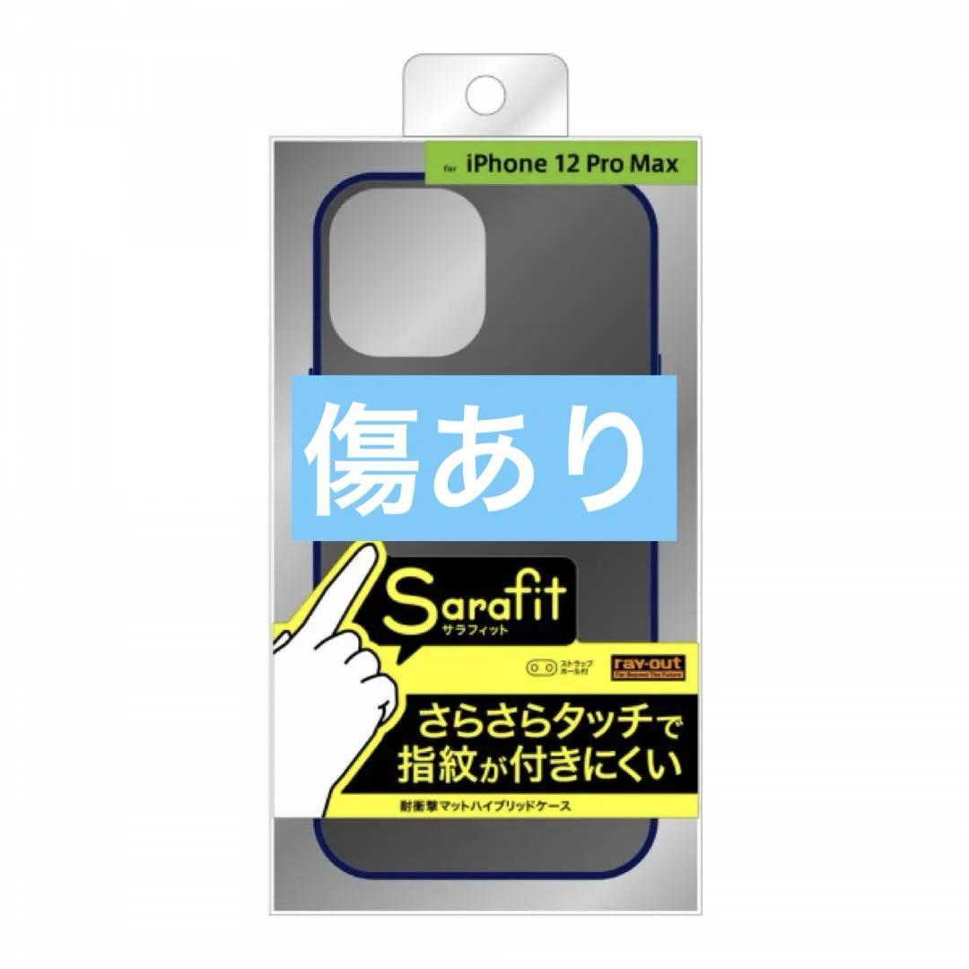 海外版　使用1週間Apple iPhone 14proMAX 256GB Refurbished iPhone 14 Pro Max 256GB - Space Black (Unlocked