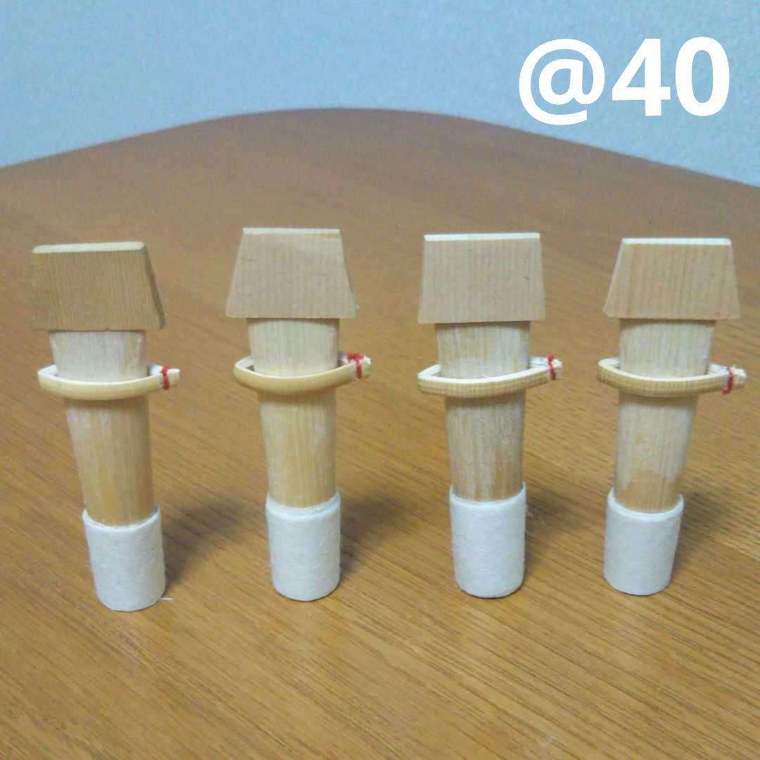 雅楽　篳篥　リード　蘆舌　4本セット 雅楽 篳篥 リード 蘆舌 4本セット - メルカリ