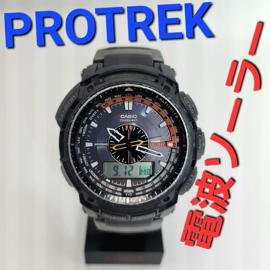 ジャンク品【電波ソーラ】CASIO PROTREK PRW-5000プロトレック ジャンク品【電波ソーラ】CASIO PROTREK PRW-5000プロトレック
