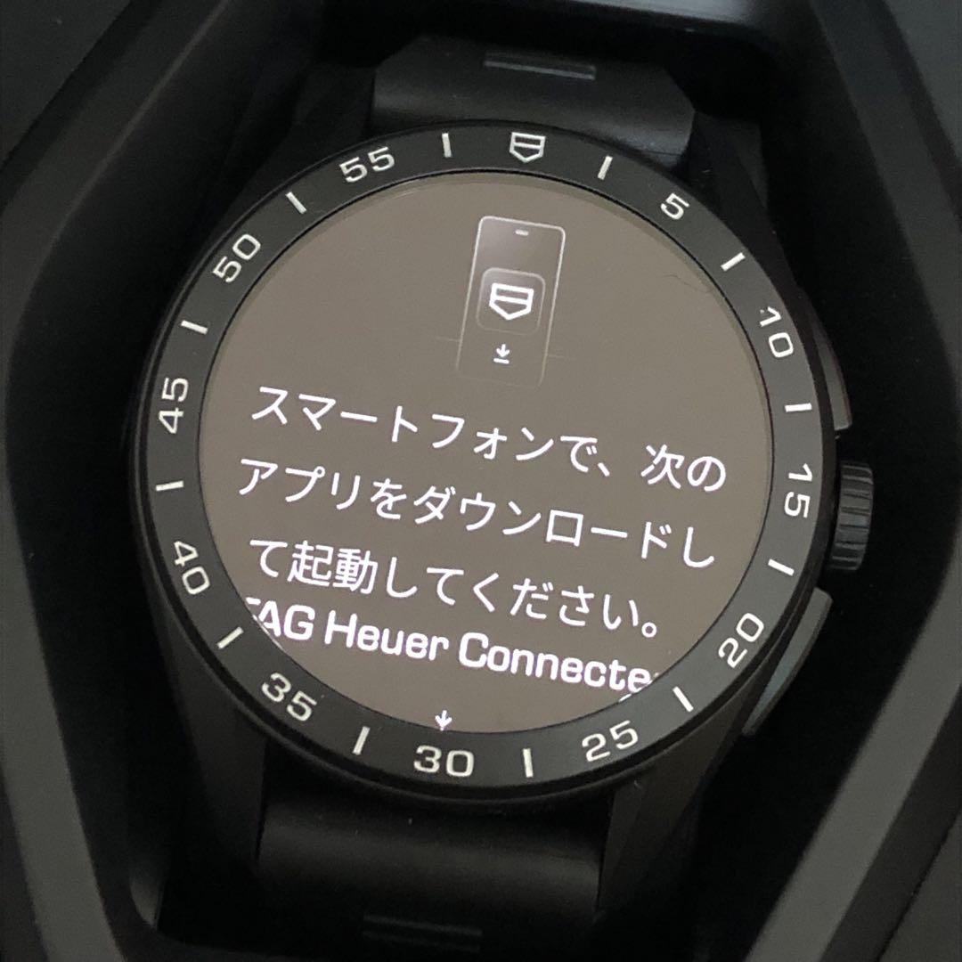 タグホイヤー