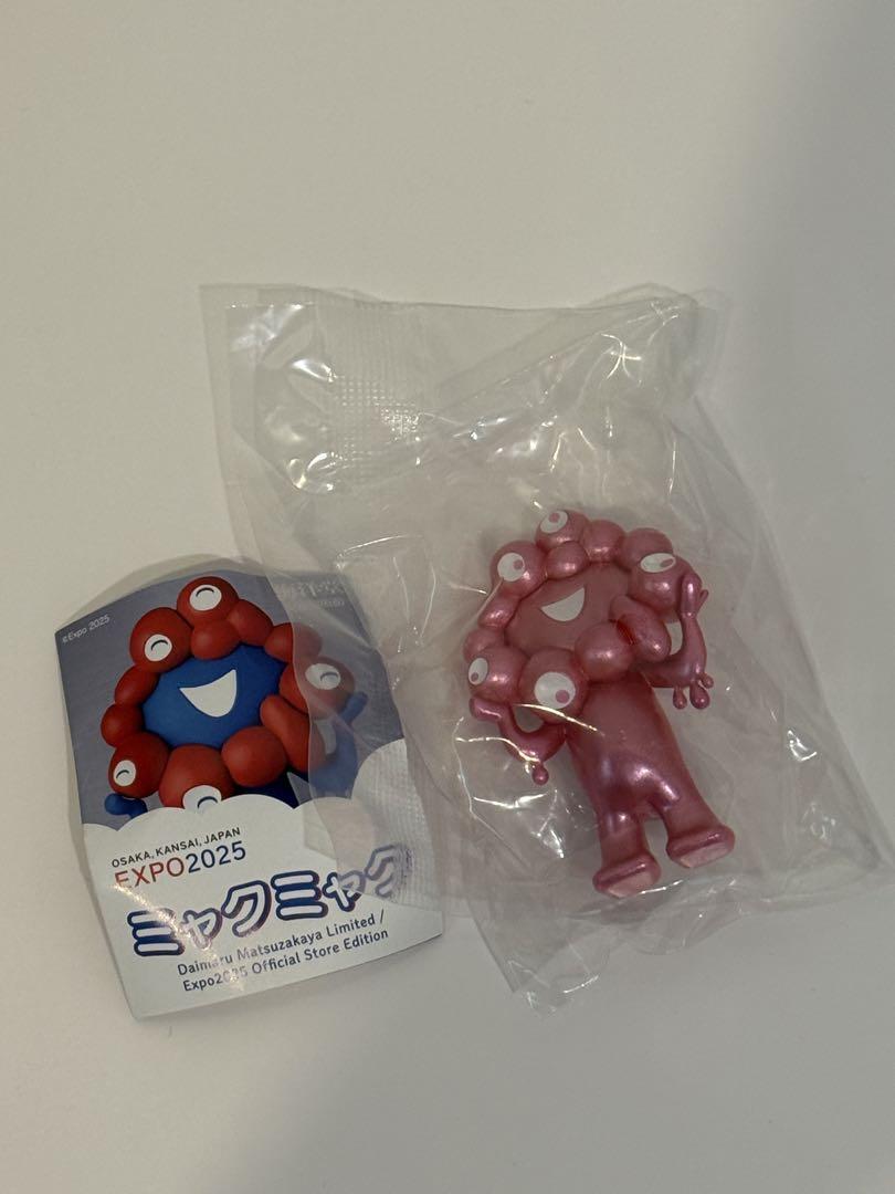 ミャクミャク 万博 海洋堂 ガチャガチャ レア メタリックピンク