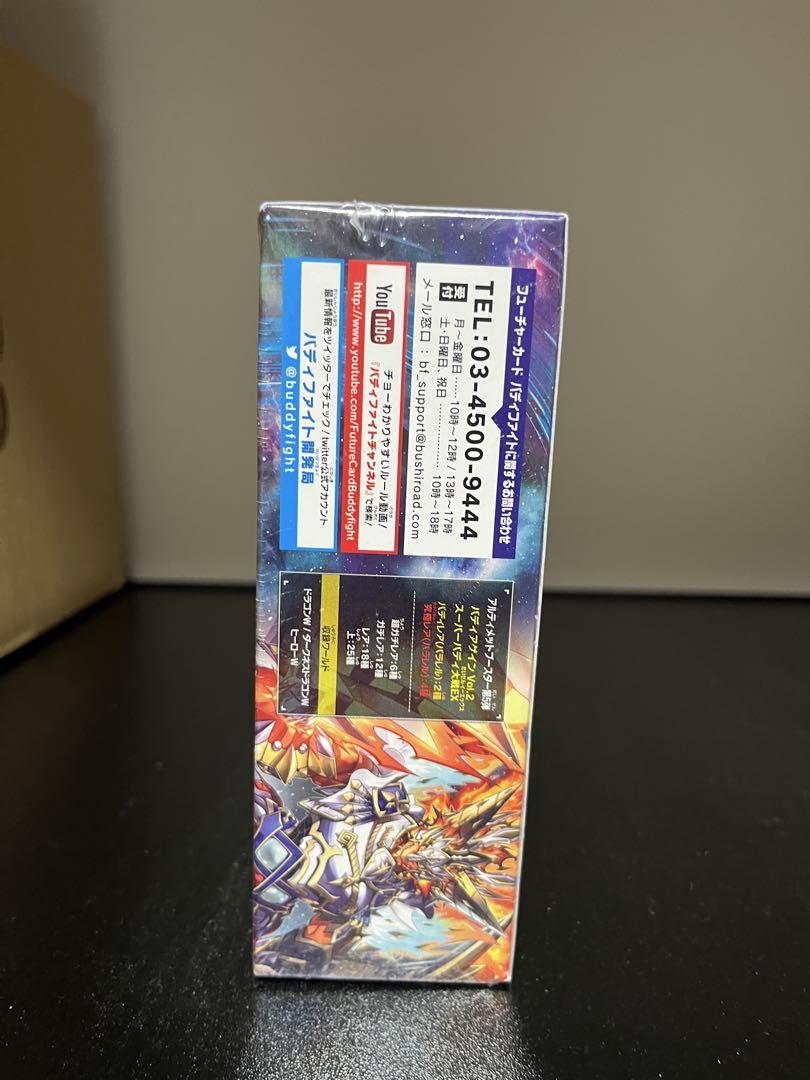 バディファイト 新品未開封 box バディアゲイン vol.2 10パック入