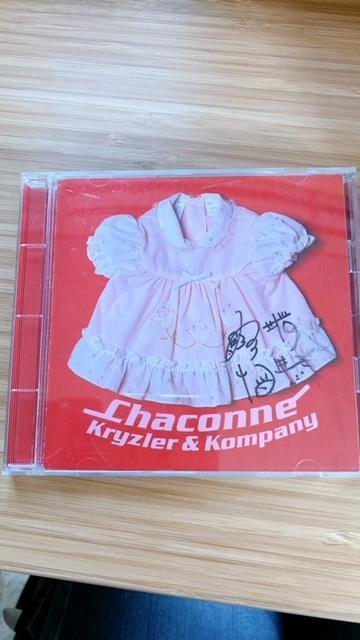 クライズラー&カンパニー シャコンヌ 葉加瀬太郎 さん 直筆サイン入り