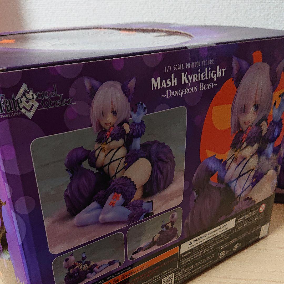 Fate/Grand Order マシュ・キリエライト ～デンジャラス・ビースト