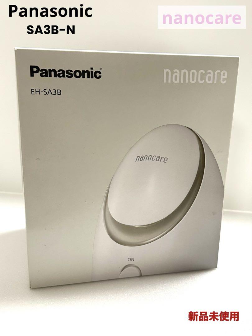 新品未開封Panasonic EH-SA3B-N GOLD