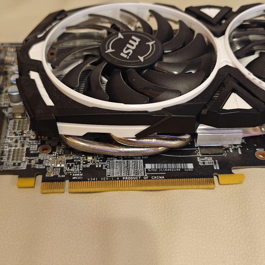 Radeon RX 580 ARMOR 8G OC グラフィックボード