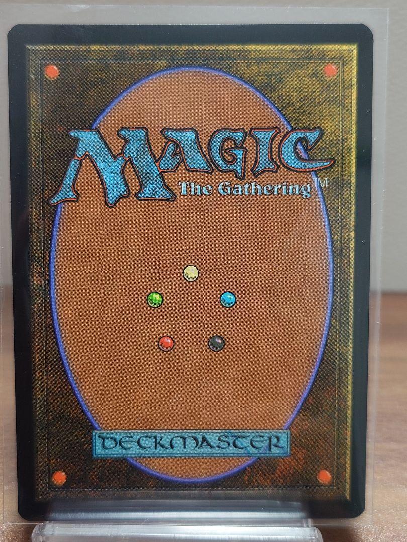 MTG FF ノクティス魔法「デス」 /滅ぼし【Foil】Secret Lair FOIL)(1870)ノクティスの魔法「デス」/Noctis's Death Magic