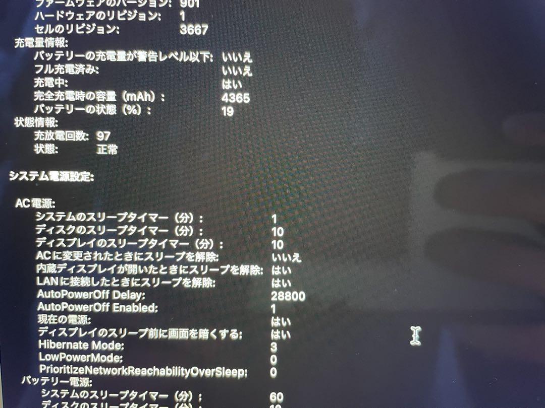 Corei5 16GB