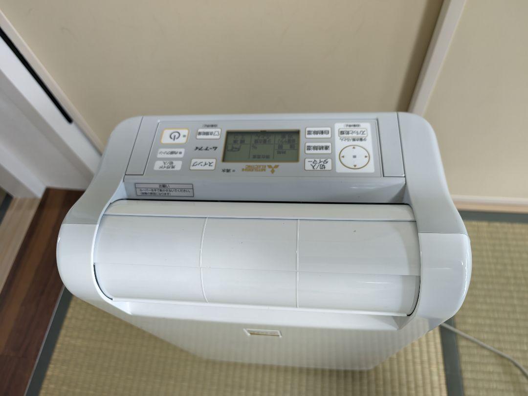 三菱 衣類乾燥除湿機