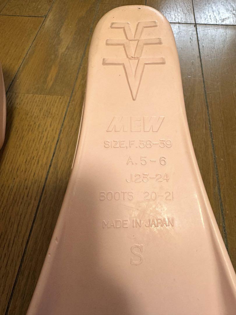 MEW GULLピンク ダイビングフィン サイズS