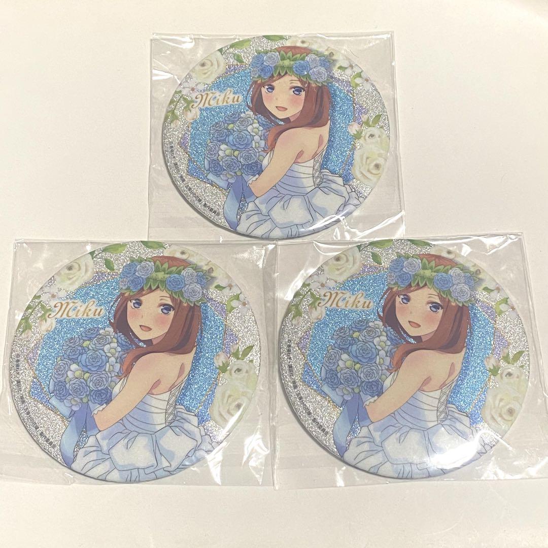 新品】五等分の花嫁 Newtype オンラインくじ C賞 C-5 BIG