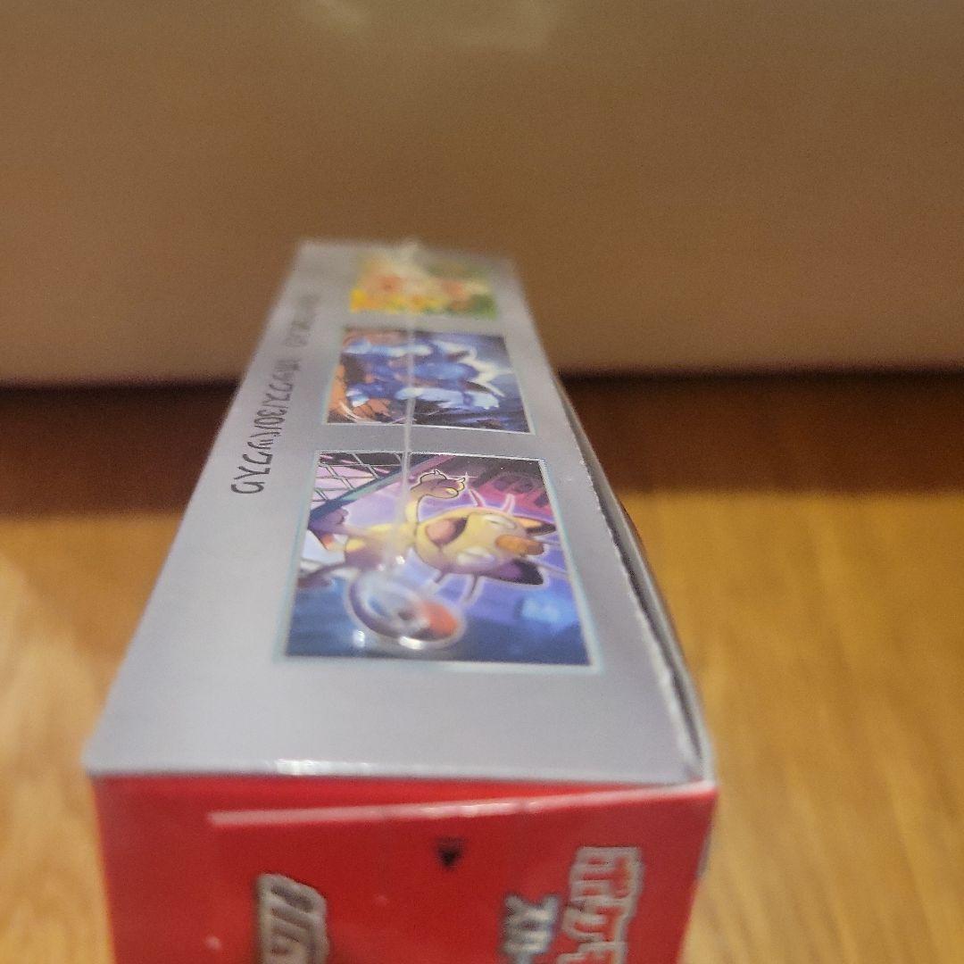 ポケモンカードゲーム ロケット団の栄光 １BOXシュリンク付き