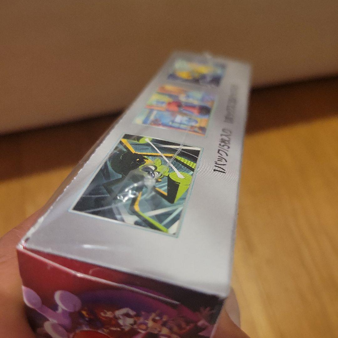 ポケモンカードゲーム ロケット団の栄光 １BOXシュリンク付き