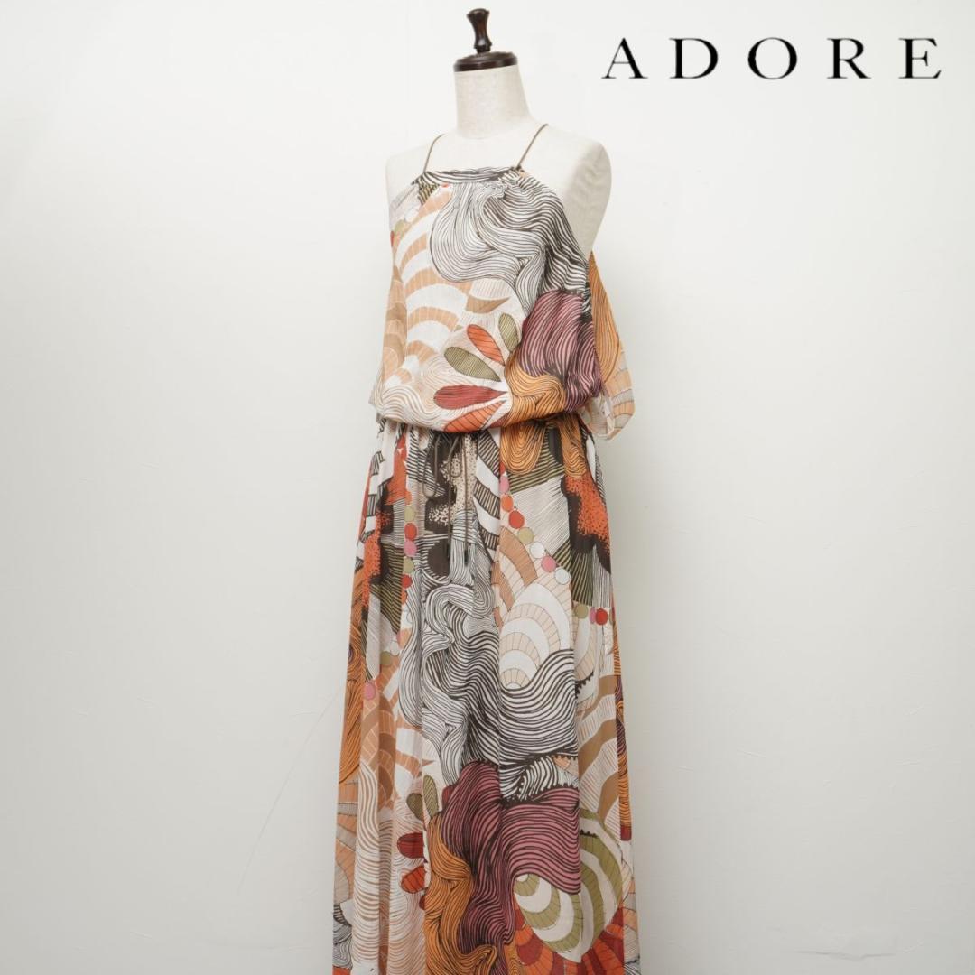 美品 ADORE アドーア マキシワンピース マルチカラー 38*AC287-