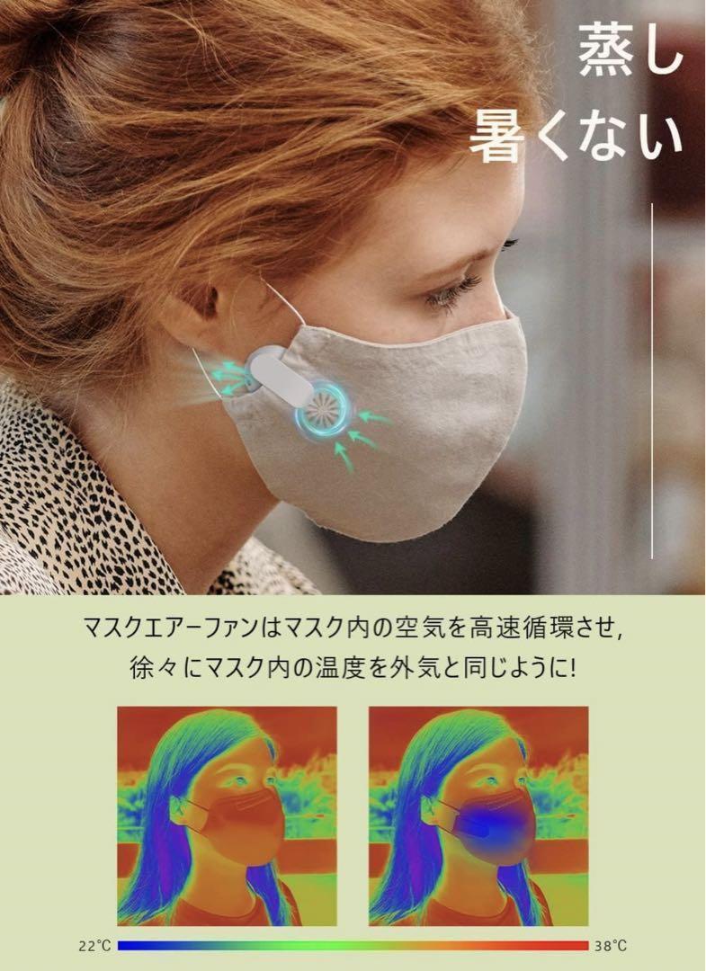 脱臭 花粉症