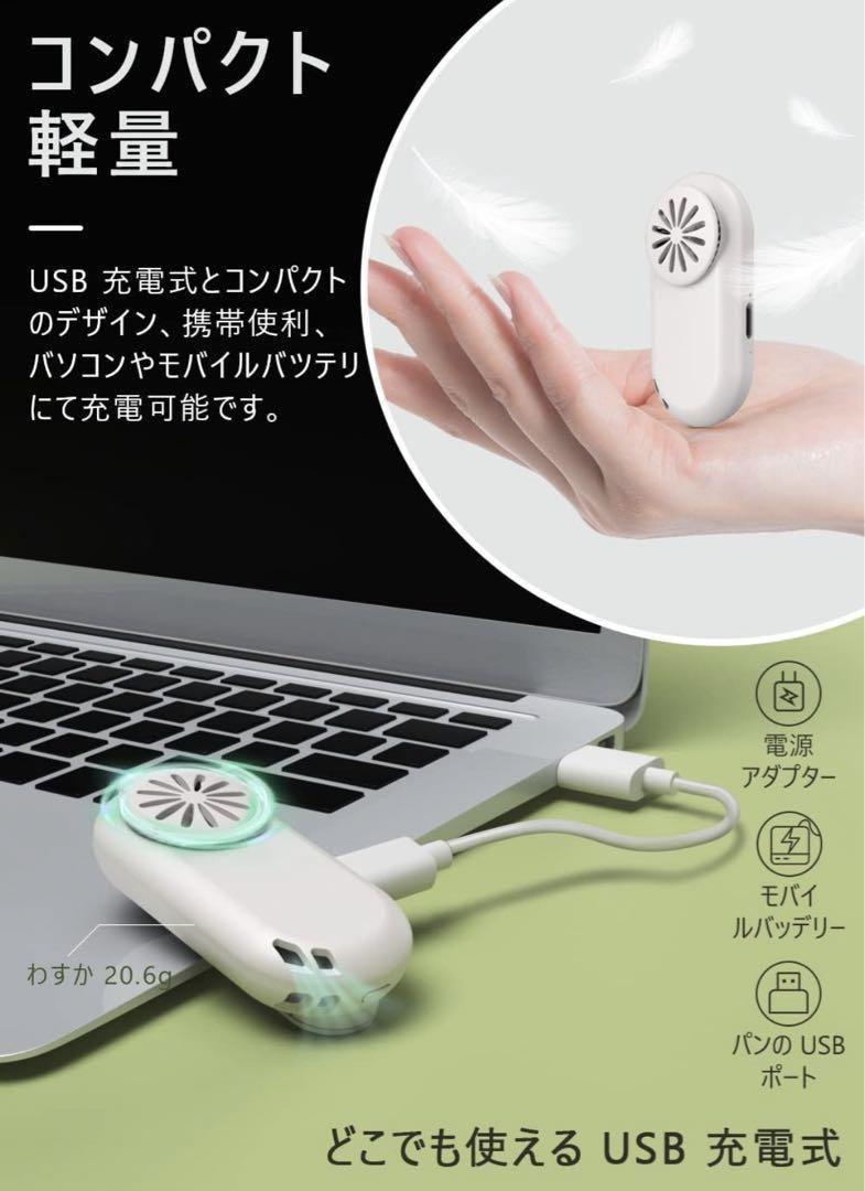脱臭