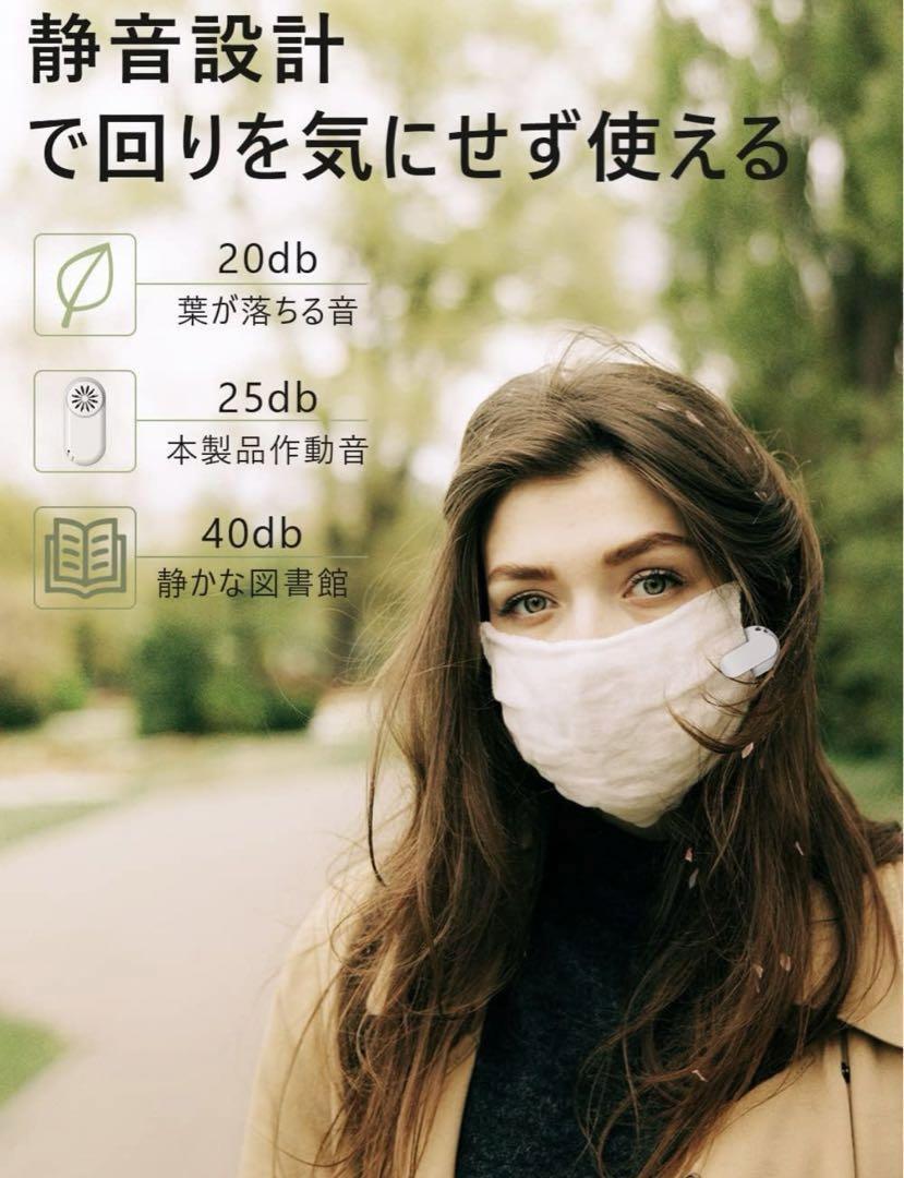 放熱