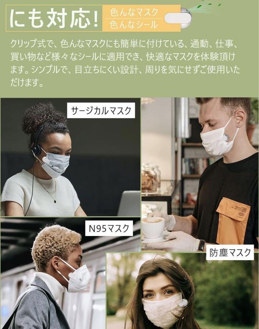 除湿 脱臭