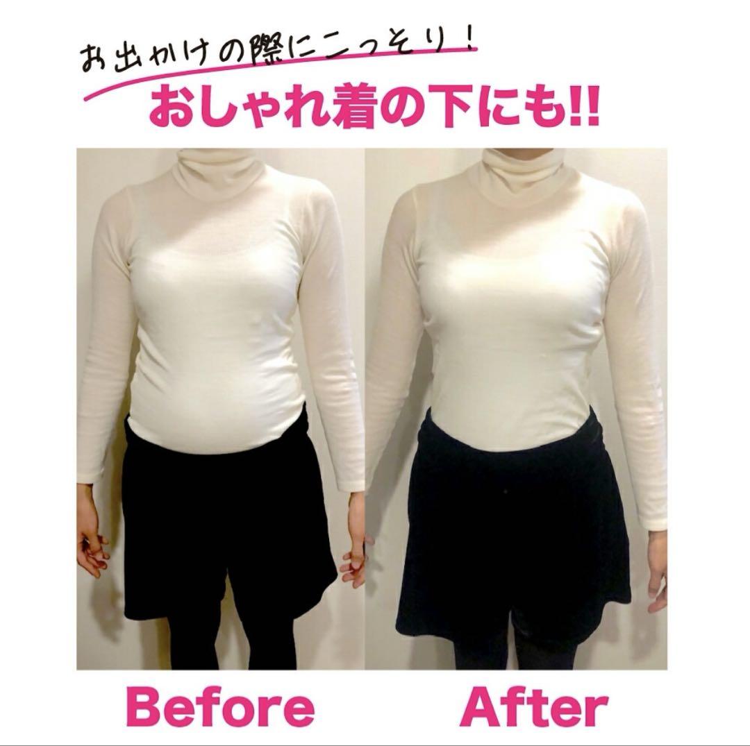 安井友梨監修　ウエストシェイパー　コルセット　メッシュベルト M