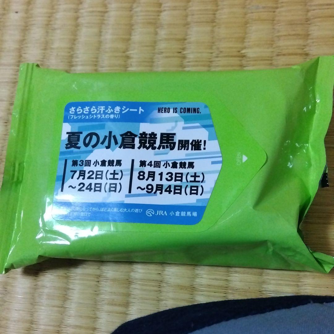 ウエットシート