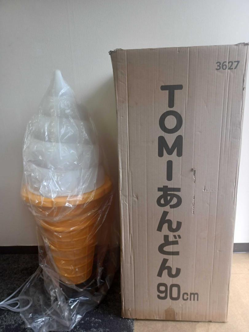 ソフトクリーム　TOMIあんどん 13536-サムネ-768x1024.jpg