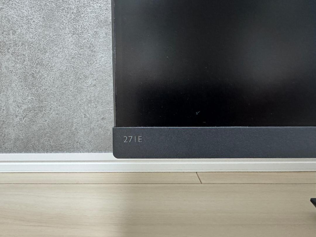 12/3限定価格 PHILIPS モニターディスプレイ 27インチ 12/3限定価格 PHILIPS モニターディスプレイ 27インチ