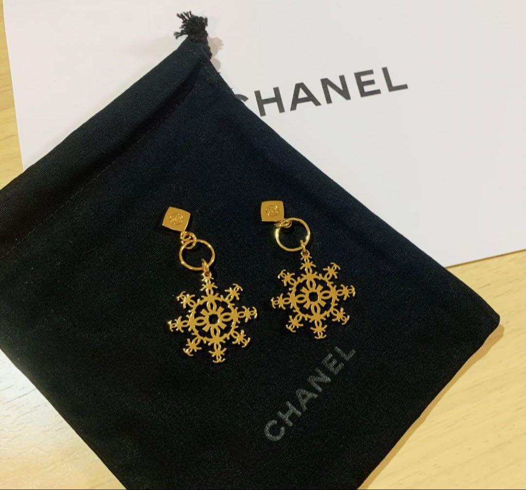 シャネル CHANEL ホリデーコレクション2024 巾着付き 2個セット シャネル CHANEL ホリデーコレクション2024 巾着付き 2個セット