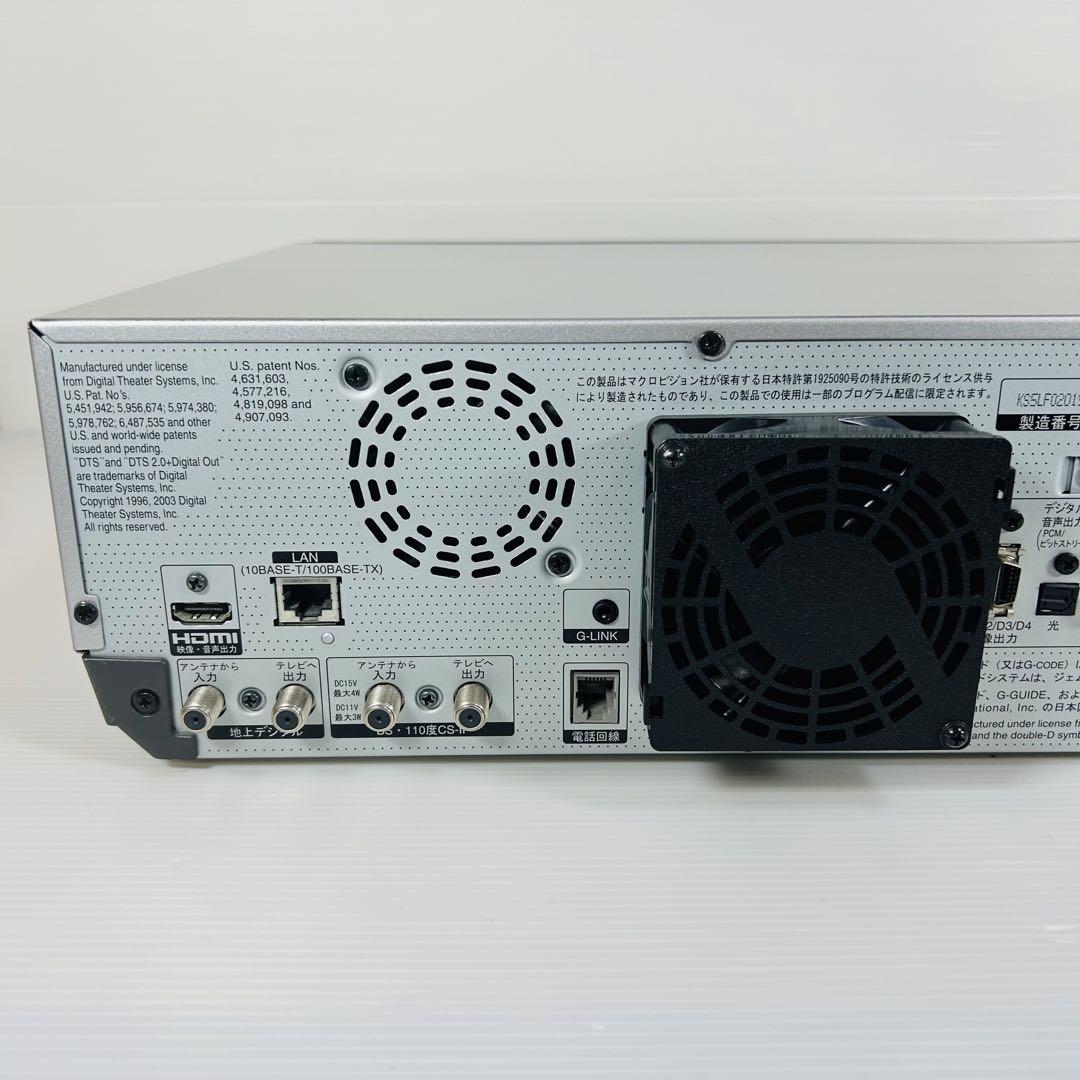 Panasonic DMR-EX200V