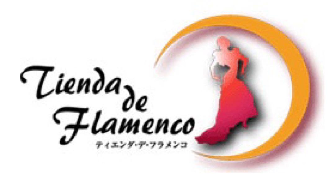 新品］フラメンコ用アバニコ！！・スペイン製手作り品