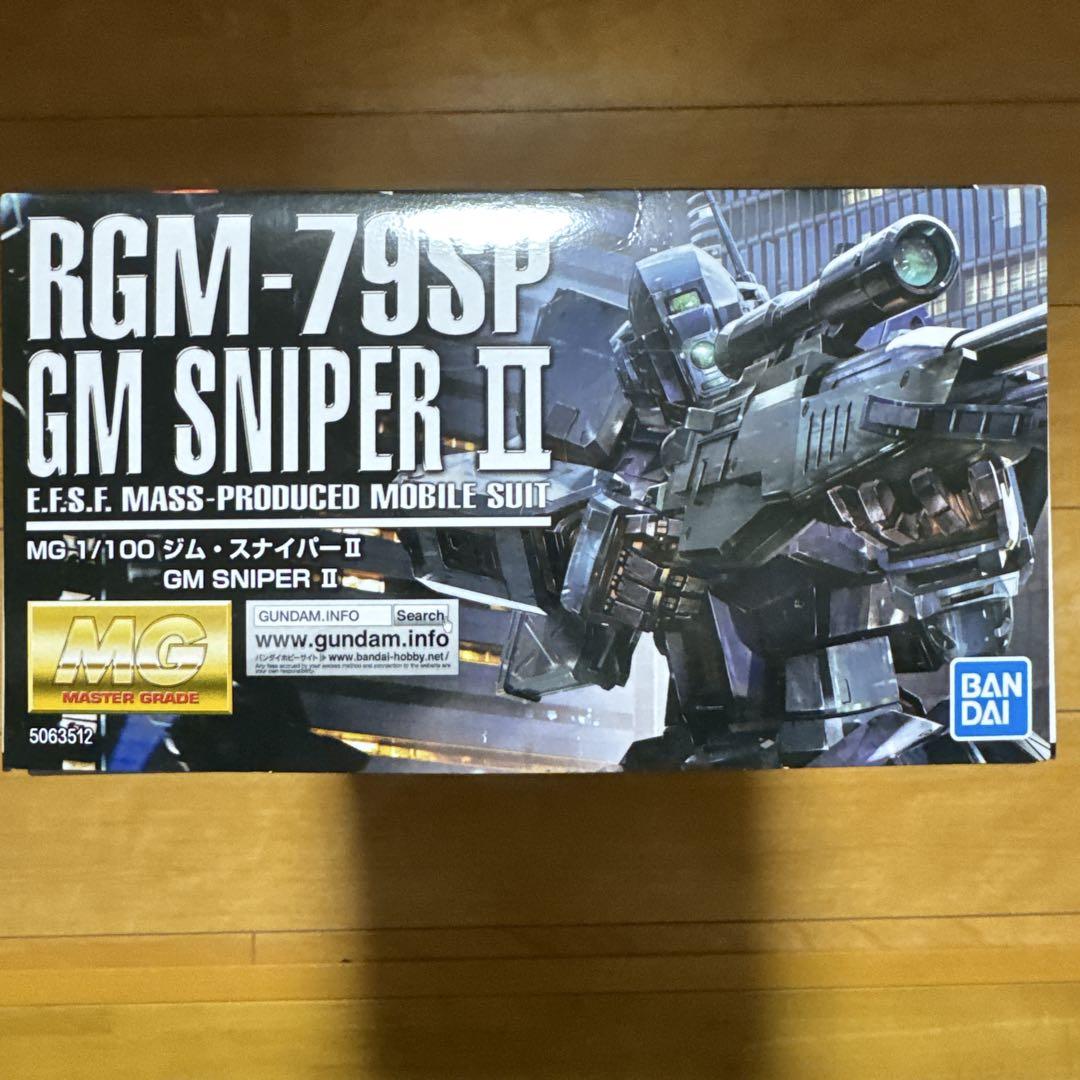 バンダイMG 1/100 ジム・スナイパー II