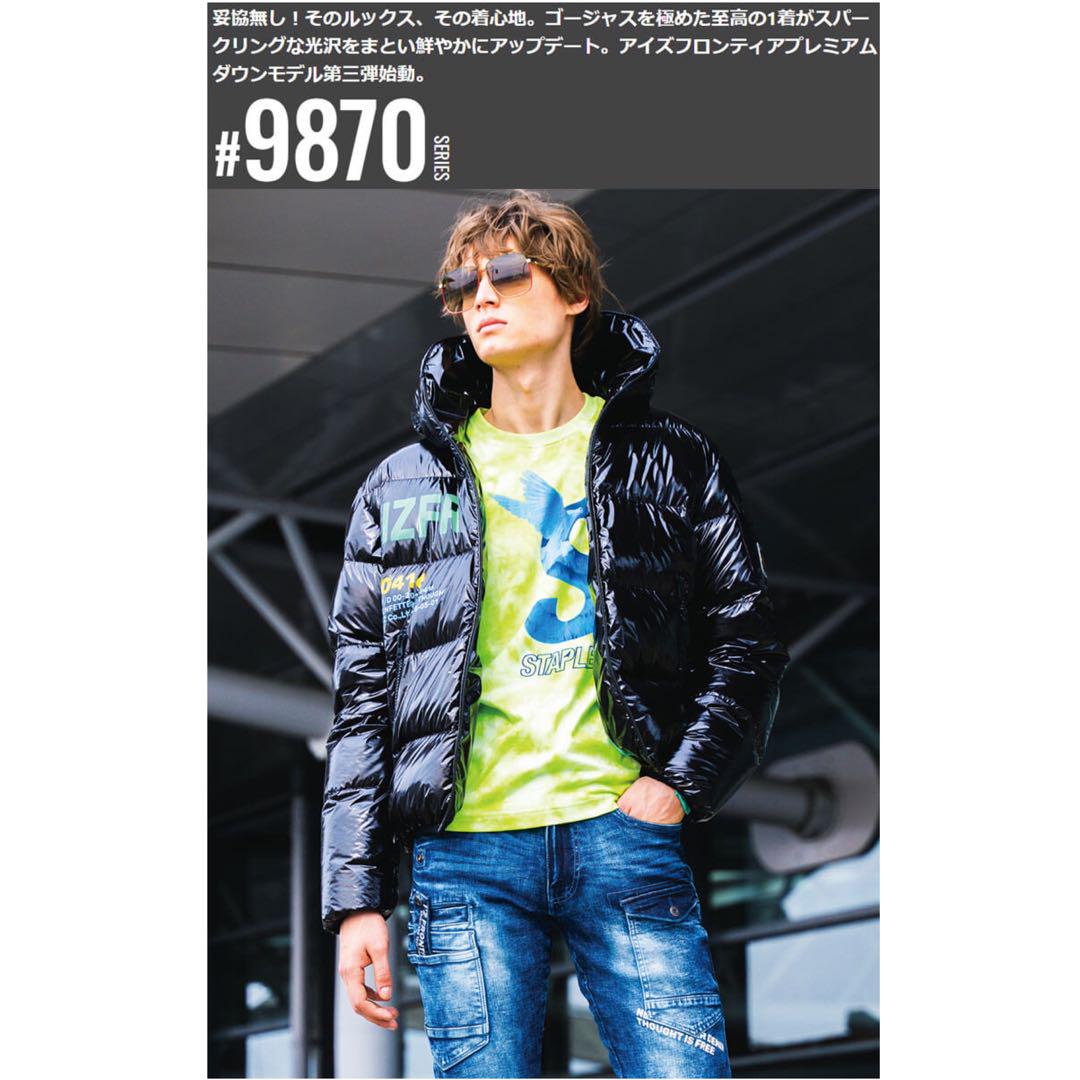 ホットセール - アートトラベルシューズ I´Z L寸 ＃9870ダウンジャケット FRONTIER ジャケット・アウター