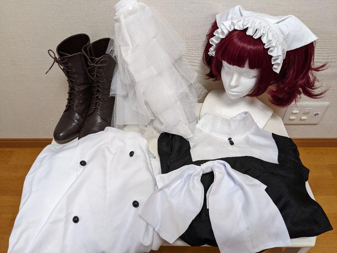 人気カラーの黒執事 メイリン メイド衣装セット コスプレ レディース 9 000 Chegoulog Com Br