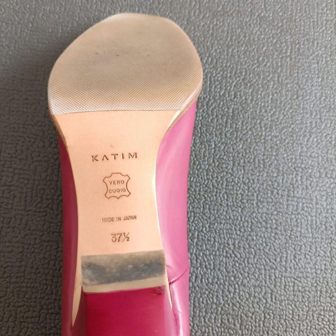 KATIM ワインレッド レザー パンプス