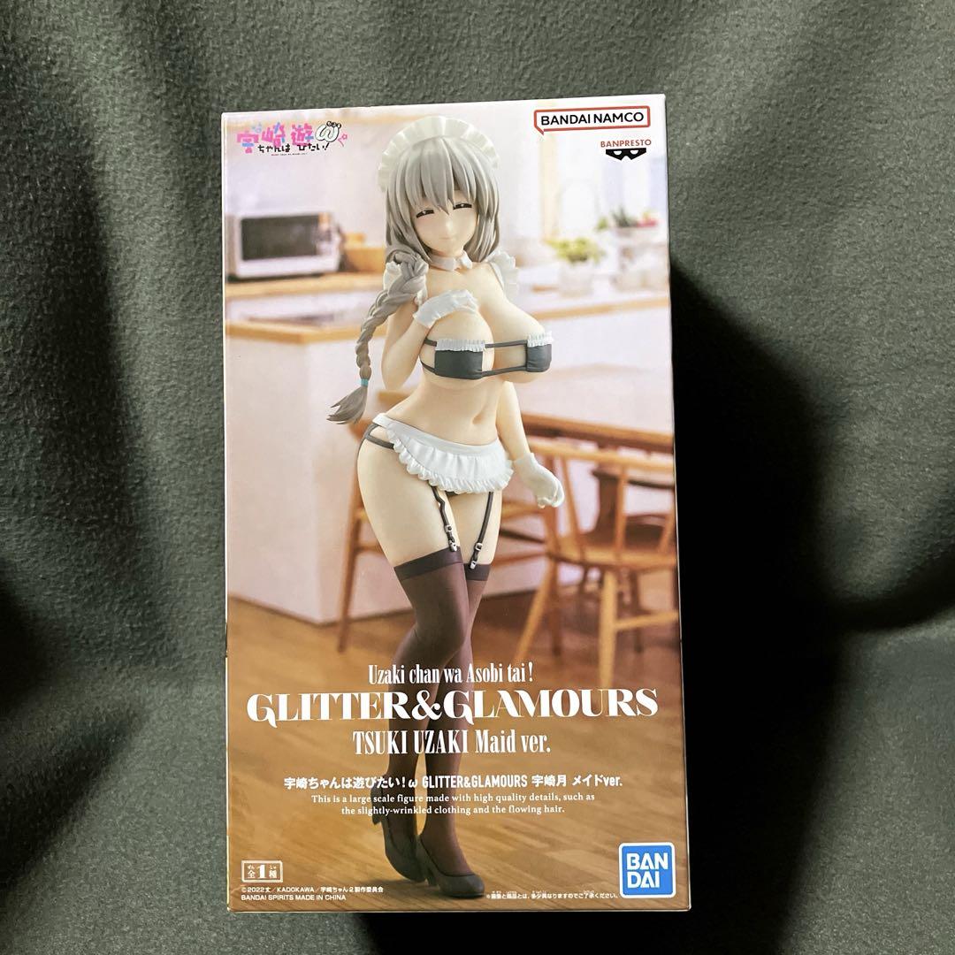 宇崎ちゃんは遊びたい！ GLITTER＆GLAMOURS 宇崎月 メイドver