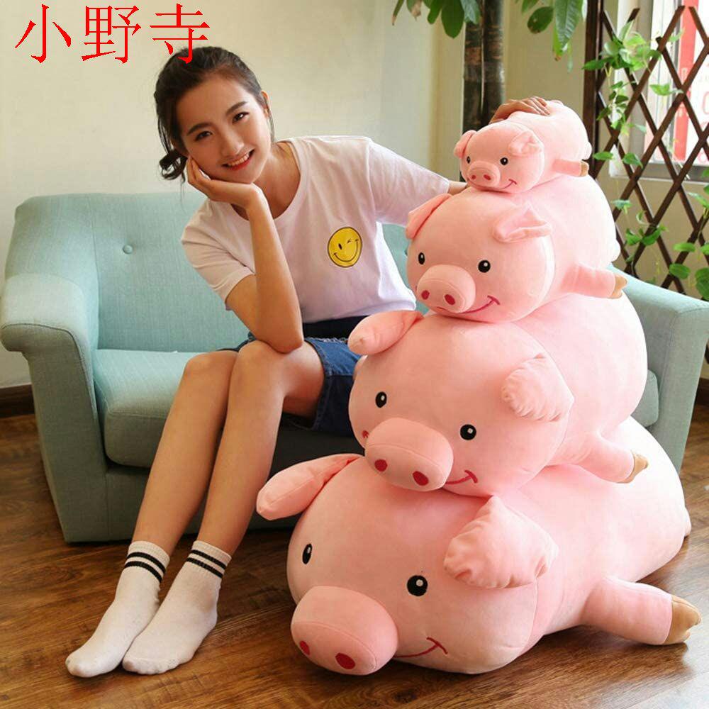 抱き枕 豚 ぬいぐるみ 可愛い ブタ ふわふわ 眠り枕 安眠 腰枕 大きいサイ メルカリ