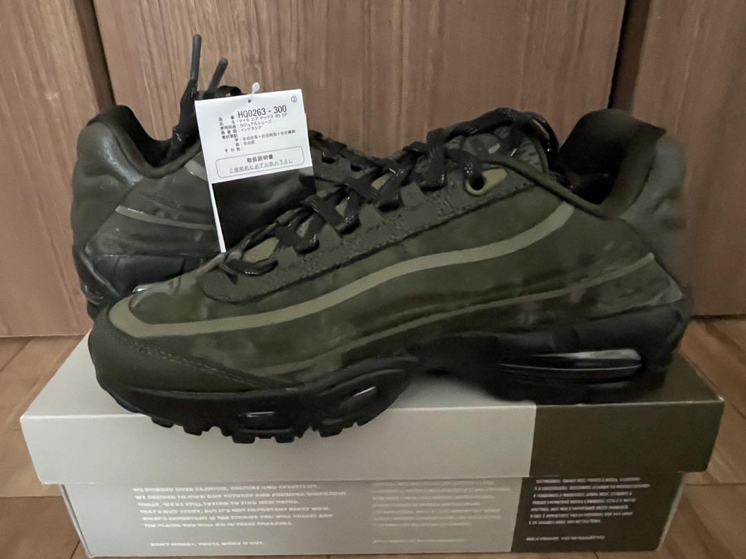 靴 Worksout Nike Air Max 95 Big Bubble 27.5 The Nike Air Max 95 Big Bubble is Back