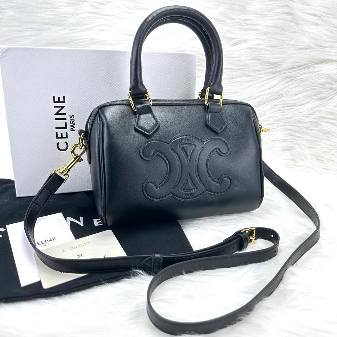 鑑定済 CELINEプラックレザーショルダーバ CELINE ブラックレザー ショルダーバッグ - メルカリ