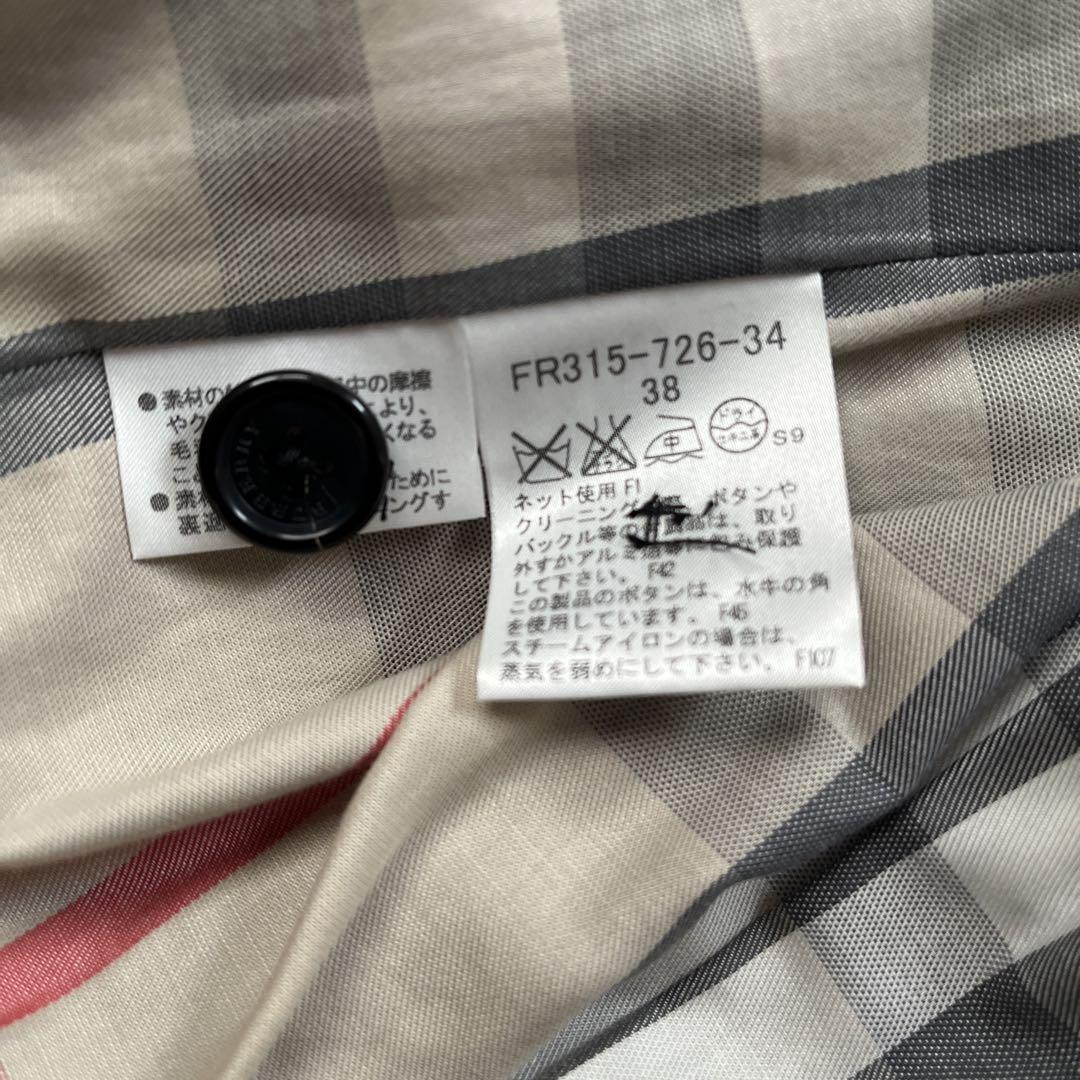 BURBERRY パープル トレンチコート 38