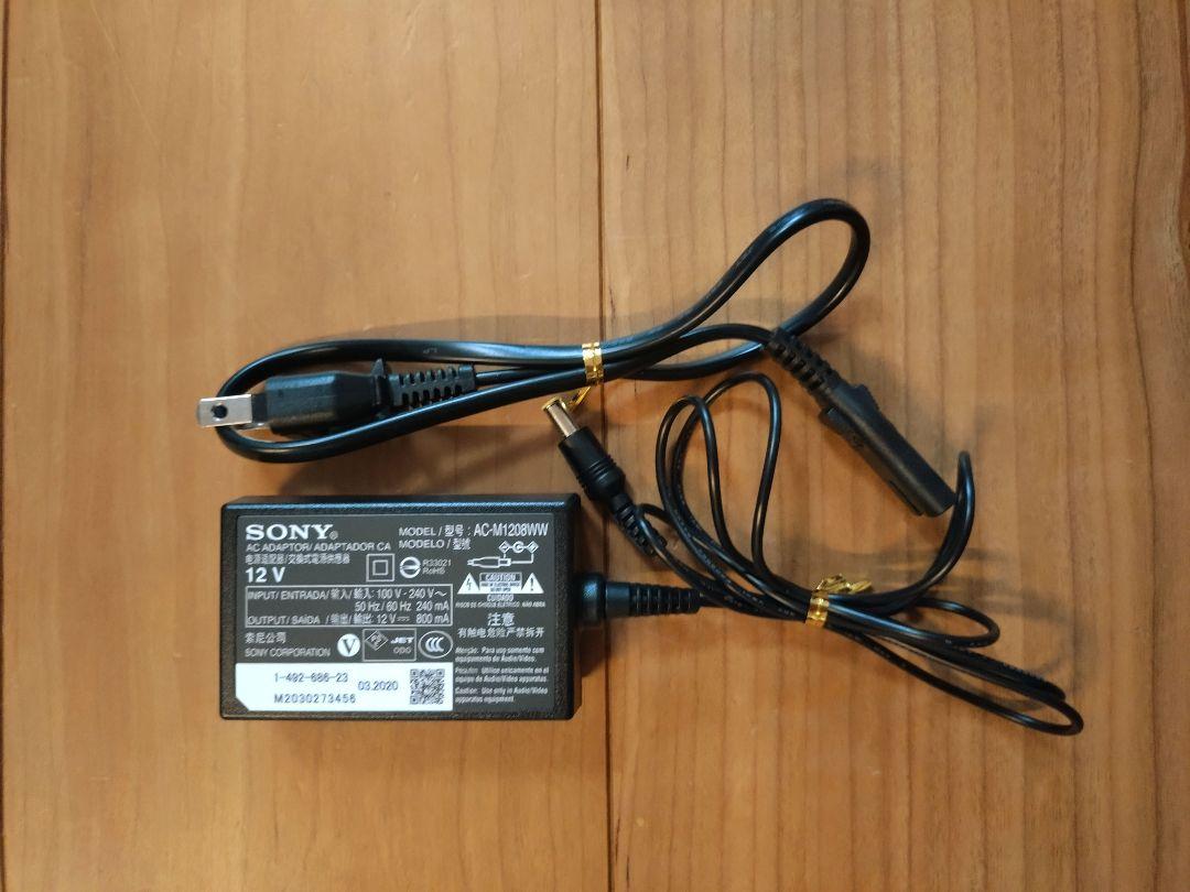SONYブルーレイプレーヤー　20年製　SONY BDP-S1500