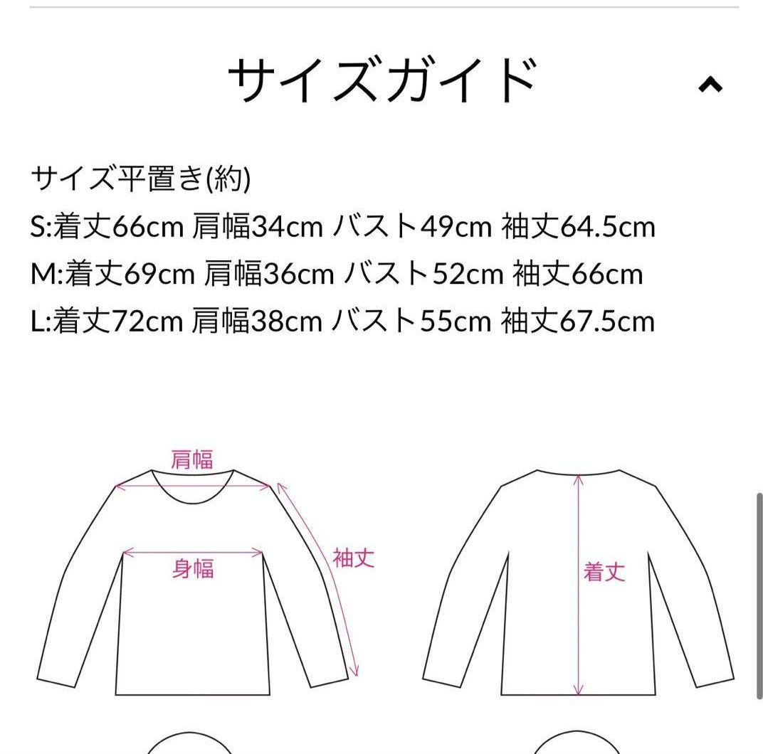 新品タグ付MIRROR9ミラーナイン ゴルフウェアブラウスリボンS ホワイト　白