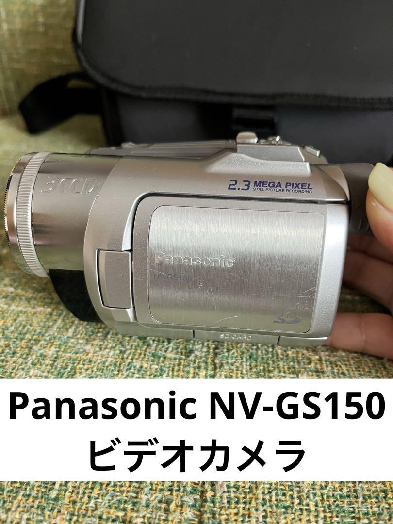 Panasonic NV-GS150 ビデオカメラ 本体　カメラバッグ付 6,863円