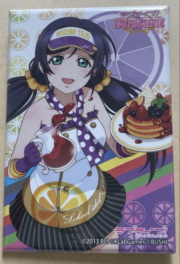 ラブライブ 東條希 スクエア缶 缶バッチ スク感 スクフェス感謝